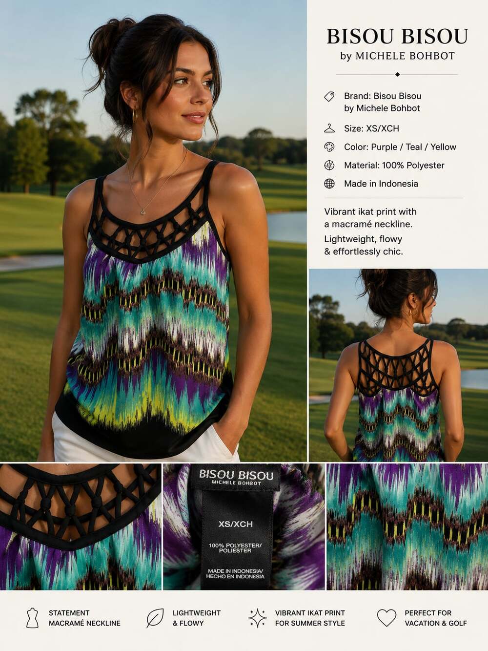 Bisou Bisou by Michele Bohbot Ikat Print Macramé Neckline Tank Top XS